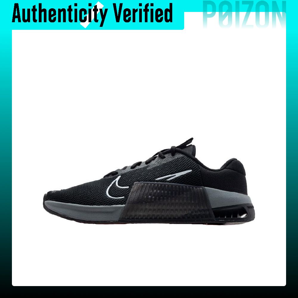 Nike Metcon 9 Running Shoes Me - Nike Shoes Metcon 9 recension och pris