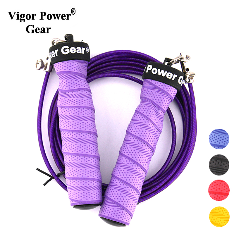Vigor Power Gear Adjustable Ca - Crossfit Training Gear recension och pris