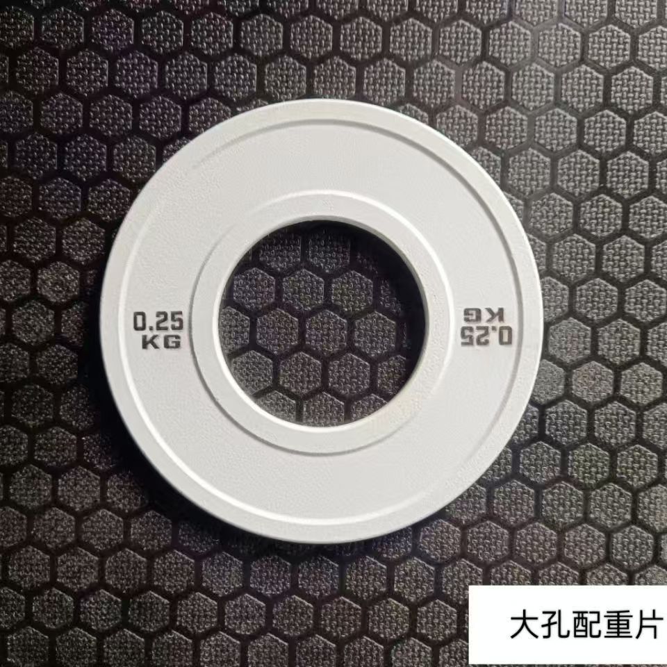 Custom Fitness Gym Rubber Bump - Bumper Plate 10Kg recension och pris