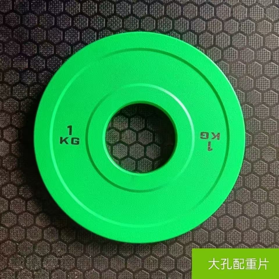 Custom Fitness Gym Rubber Bump - Bumper Plate 10Kg recension och pris